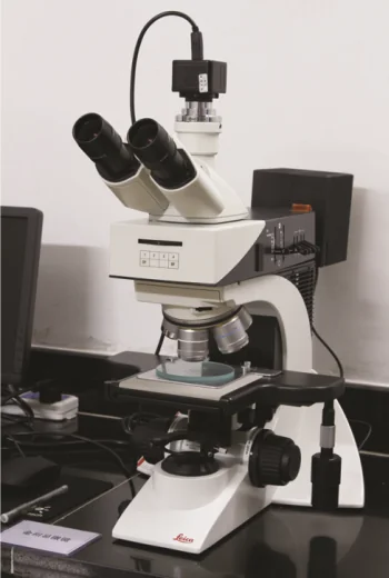 Metallurgical Microscope