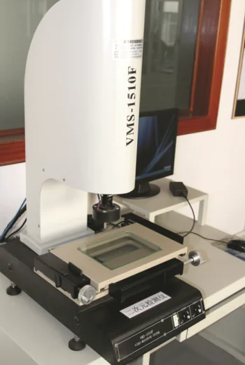 2D Measuring Machine