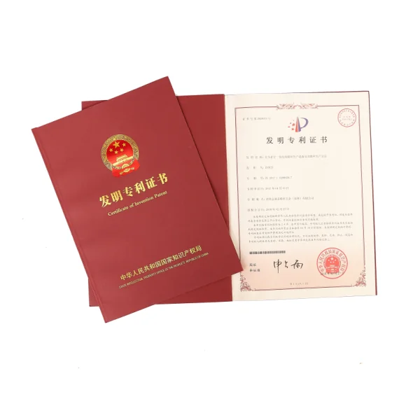 Invention Patent Certificate