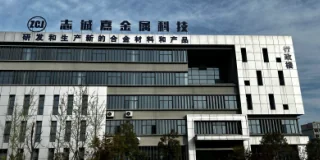 Xiangyang Factory