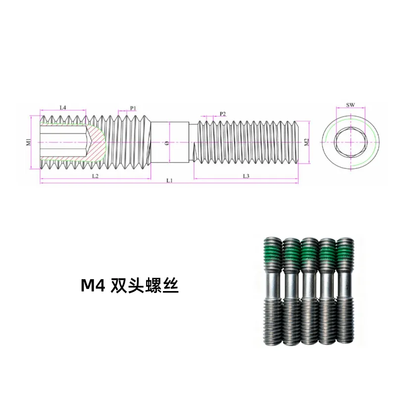 Double-Ended Tool Screws | M2.5-M4 Two-Way Clamping Screws